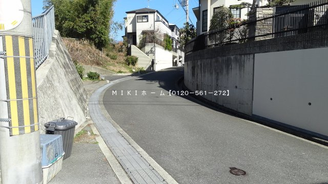 箕面市半町１丁目　土地