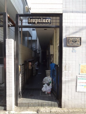 【エントランス】 | レオパレス原