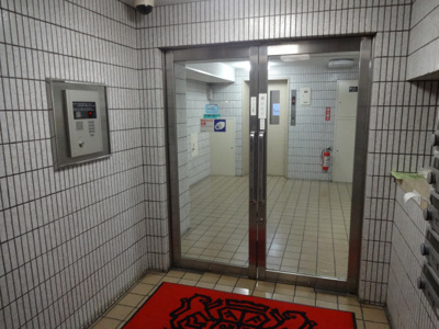 【その他共用部分】 | ライオンズマンション日暮里駅前