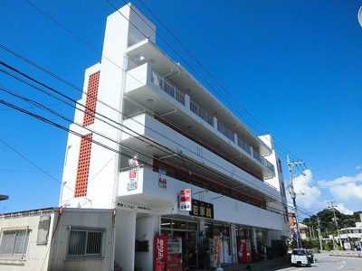 【外観】 | 座安マンション