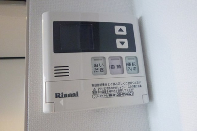 【設備】 | ALMO姫路駅前