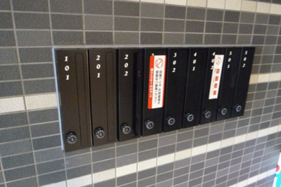 【セキュリティ】 | ALMO姫路駅前