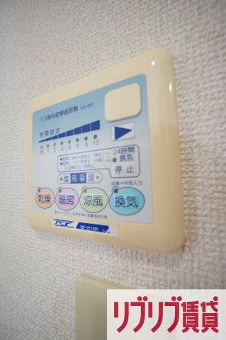 パークサイドヒルズの設備