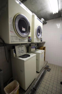 【その他共用部分】 | ヒルズハイツ嶺 | コインランドリー