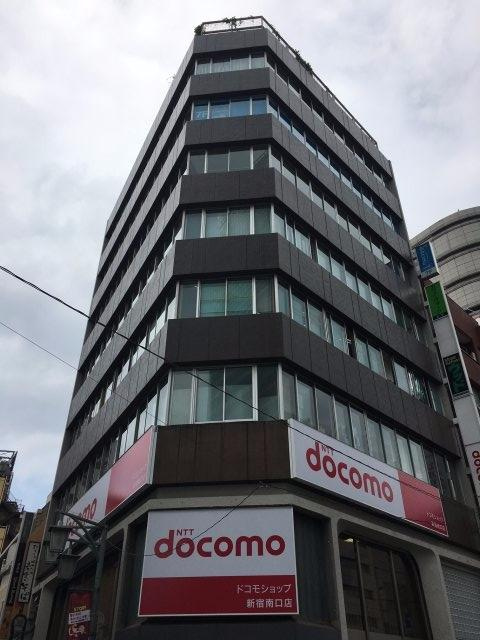 新宿区新宿３丁目の事務所の外観