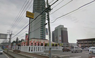 【周辺】 | Verdeみどり野（ヴェルデみどり野）ⅡＡ | ココスみどりの店