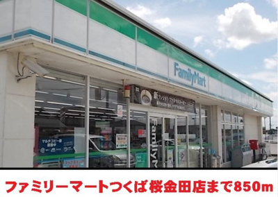 【周辺】 | ベネディーレ