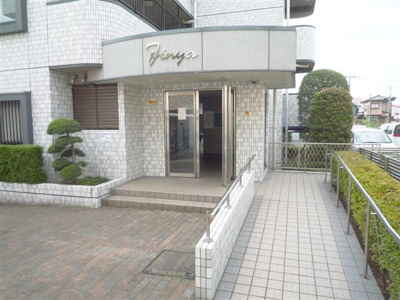 【その他共用部分】 | エレガンスシャトー | スロープ付