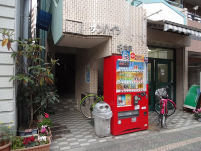 【エントランス】 | サンハイツ名古屋