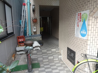 【エントランス】 | サンハイツ名古屋