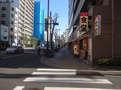 【周辺】 | コンセール