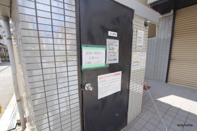 リバーサイドコロル天神橋　仲介手数料無料のその他共用部分