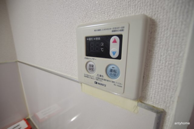 リバーサイドコロル天神橋　仲介手数料無料の設備
