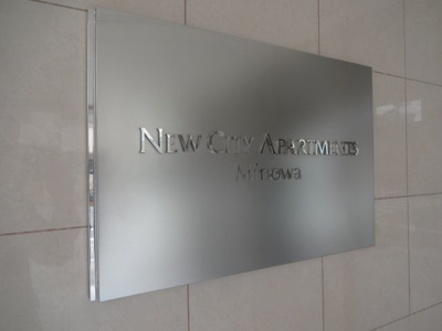 【エントランス】 | ニューシティアパートメンツ三ノ輪