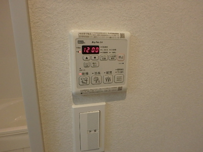 【設備】 | COPIA　NOBLE