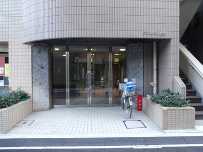 【エントランス】 | グランパレ上野