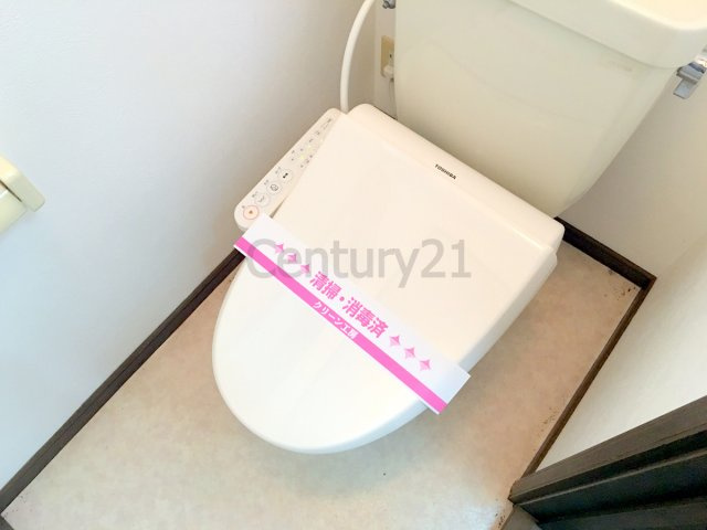 【トイレ】 | 巽ハイツ