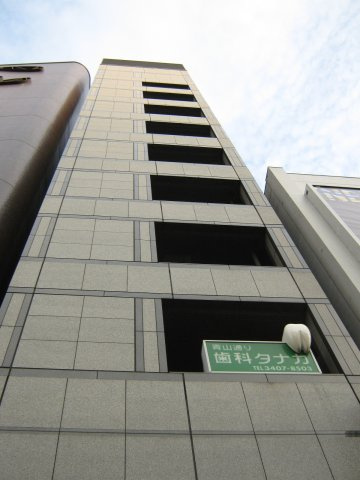 渋谷区渋谷２丁目の店舗一部