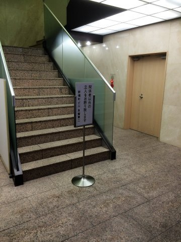 新槇町ビル別館第二