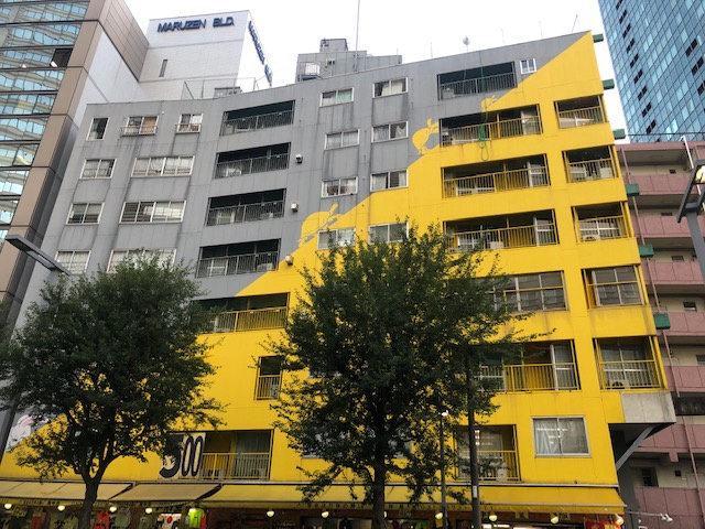 万年安全第３ビルの外観