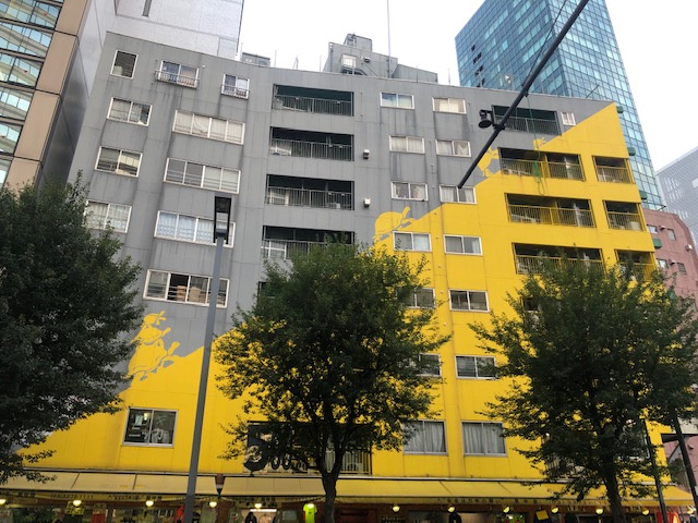 万年安全第３ビル