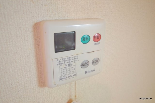 エイペックス梅田東2　仲介手数料無料の設備
