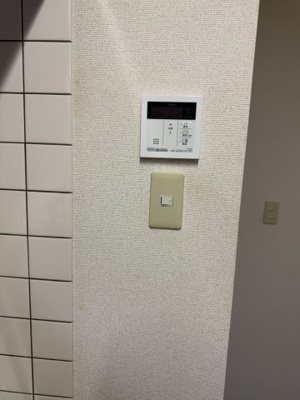 【浴室】 | 菅長コーポ