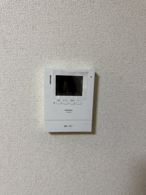 【その他】 | 菅長コーポ