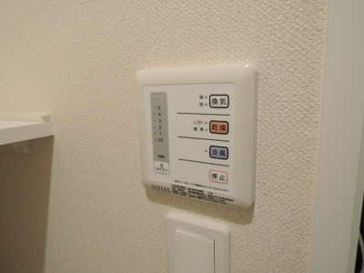 【内装】 | レオネクストさくら | ☆浴室乾燥機☆