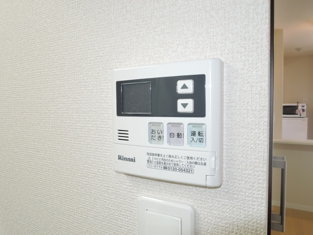 【内装】 | レオネクストさくら