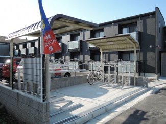 【その他共用部分】 | ☆屋根付き駐輪場☆
