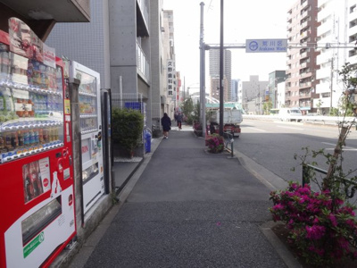 【周辺】 | アリュージュ三ノ輪