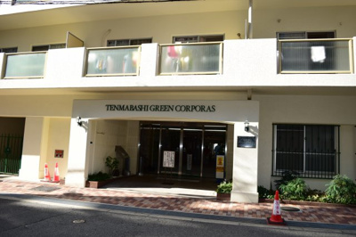 【外観】 | 天満橋グリーンコーポラス