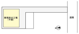 【その他】 | 本郷事務所付貸工場・貸倉庫 | 駐車場敷地図
