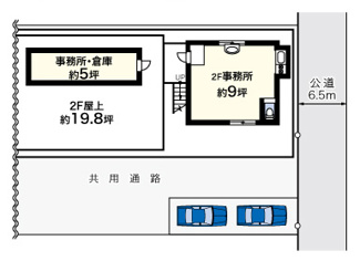 【間取り】 | 道明貸倉庫