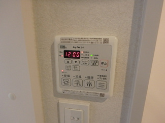 【設備】 | COPIA　NOBLE