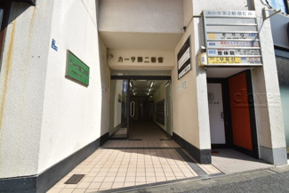 【エントランス】