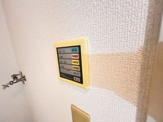 【設備】