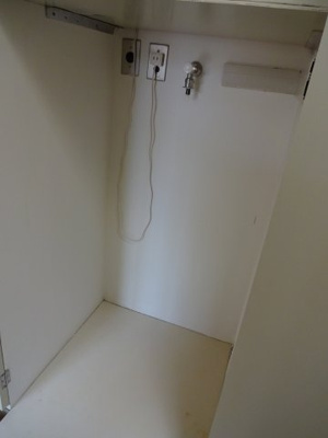 【設備】 | ベルハウス | 洗濯機置場