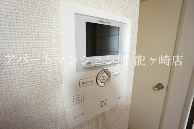 サニーサイドコートCのセキュリティ