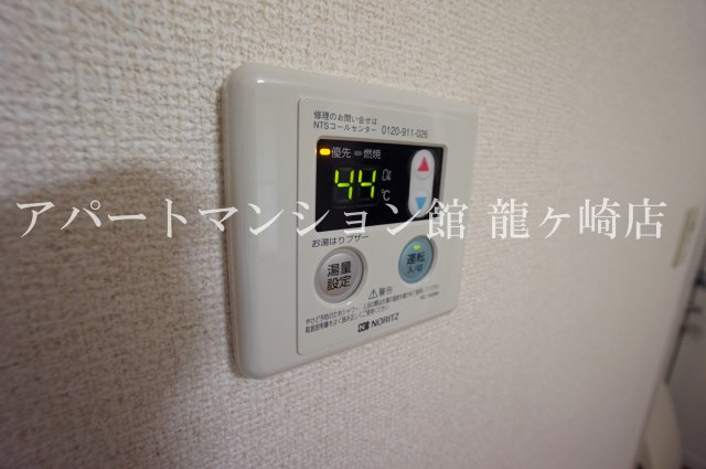 サニーサイドコートCの設備