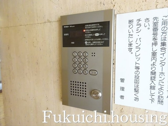 マートルコート豪徳寺のその他共用部分