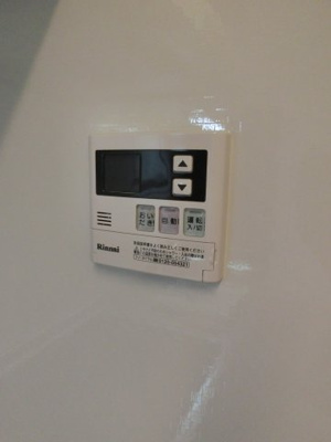 【設備】 | グランドウエスト横浜 | グランドウエスト横浜　給湯パネル
