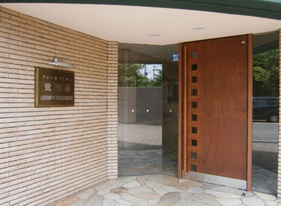 【エントランス】 | クレストフォルム鷺沼南 | 横浜市瑛地下鉄グリーンライン「北山田」駅徒歩15分