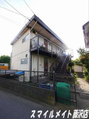 【エントランス】 | 片瀬荘（カタセソウ） | 株式会社スマイルメイトでは契約金のクレジット決済も可能です♪