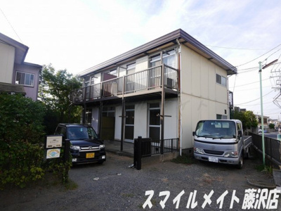 【外観】 | 片瀬荘（カタセソウ） | 株式会社スマイルメイトでは契約金のクレジット決済も可能です♪