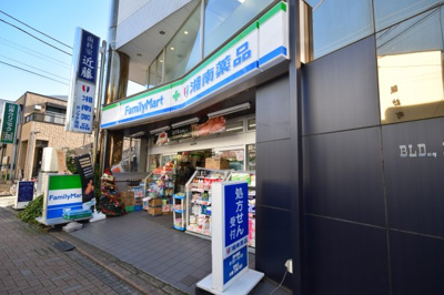 【周辺】 | MLH本藤沢１丁目（no.1）-売地 | 周辺にはコンビニも多数あり☆ファミリーマート