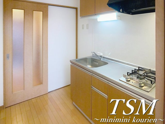 ロータリーマンション香里西之町のキッチン