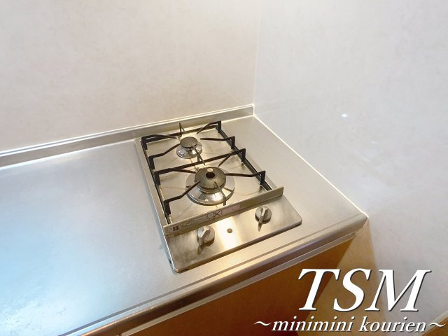 ロータリーマンション香里西之町のキッチン