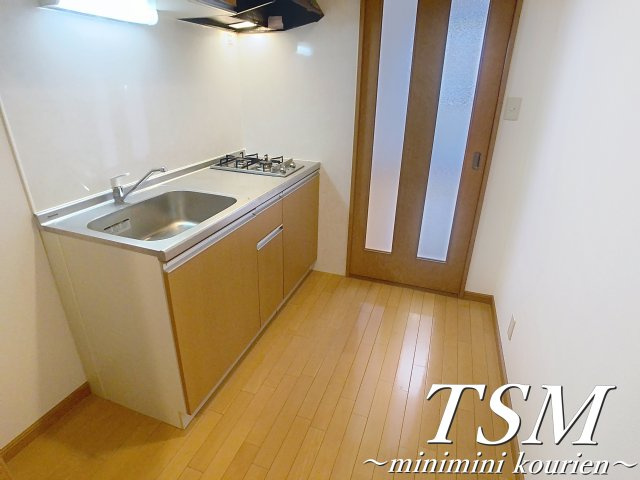 ロータリーマンション香里西之町のキッチン